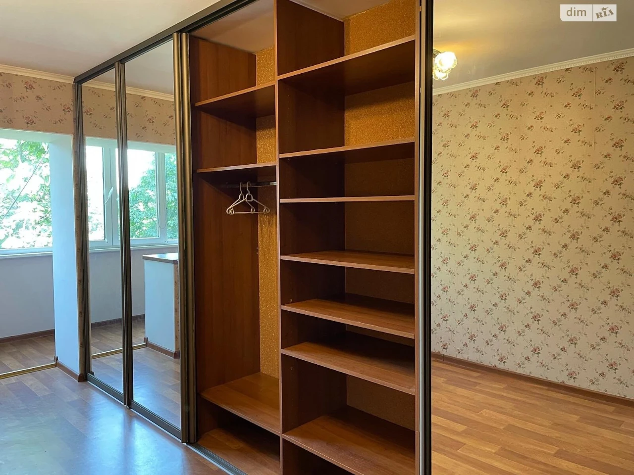 Продажа квартиры