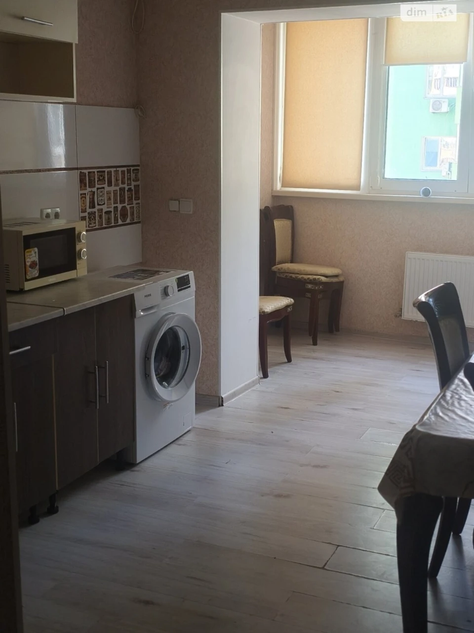 Продажа Квартира Городок Котовского