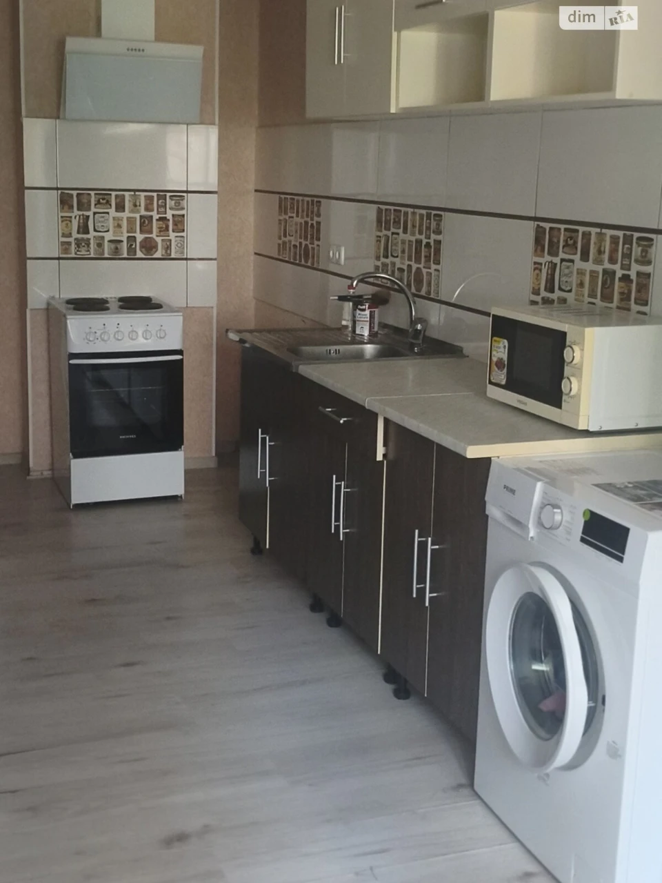 Продажа Квартира Городок Котовского