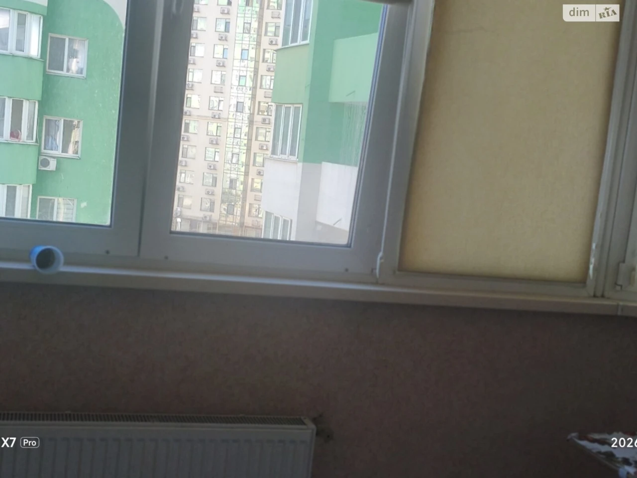 Продажа Квартира Городок Котовского