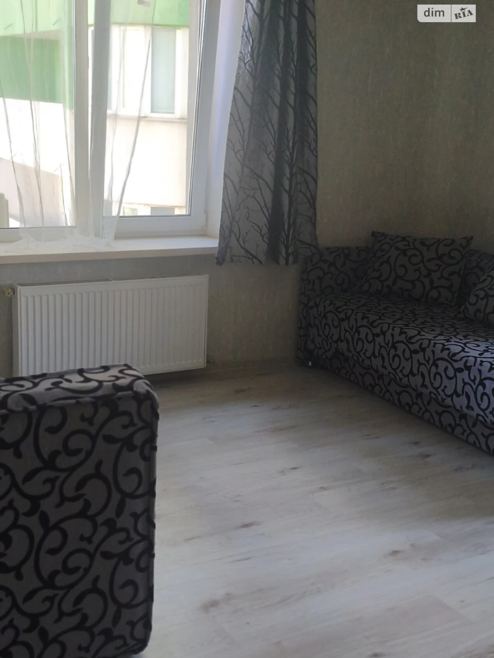 Продажа Квартира Городок Котовского