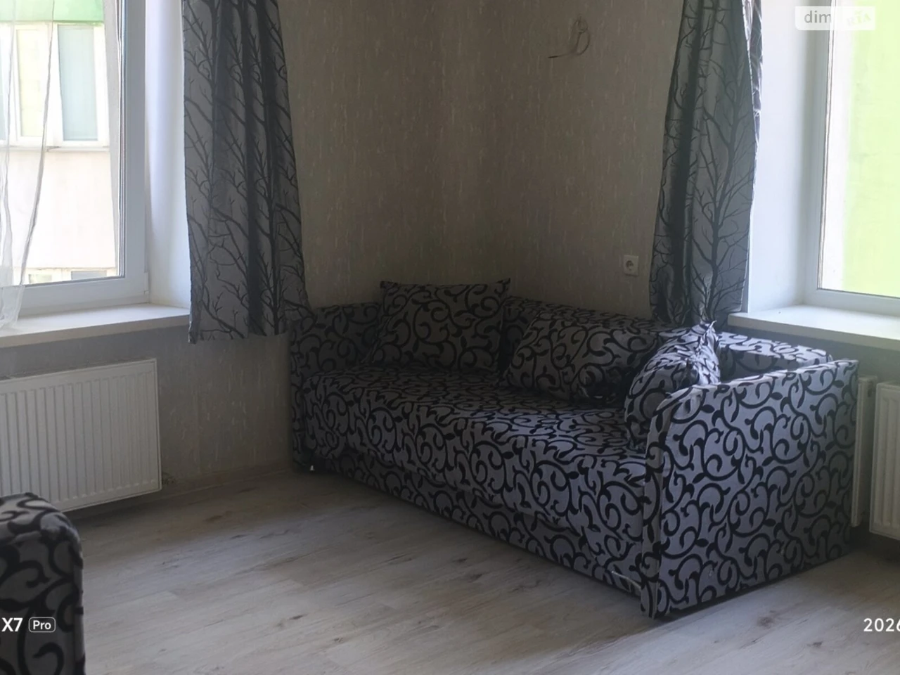 Продажа Квартира Городок Котовского