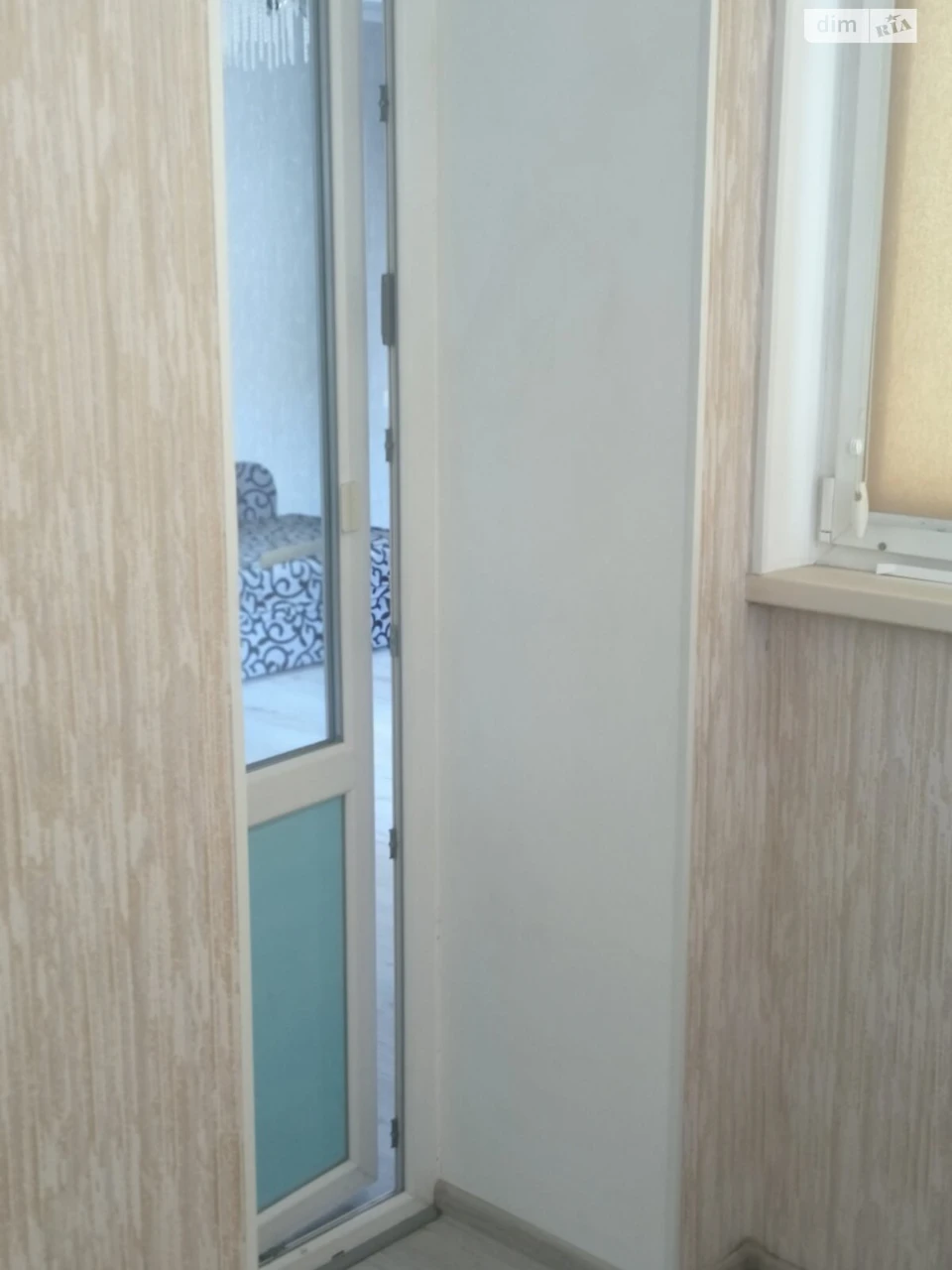 Продажа Квартира Городок Котовского