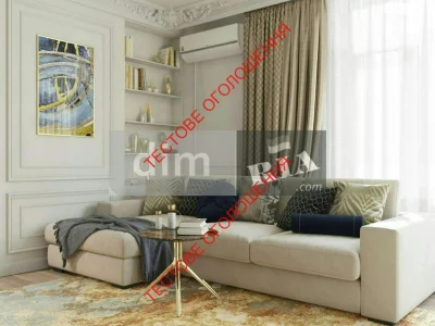 Продажа квартир в Славянке.