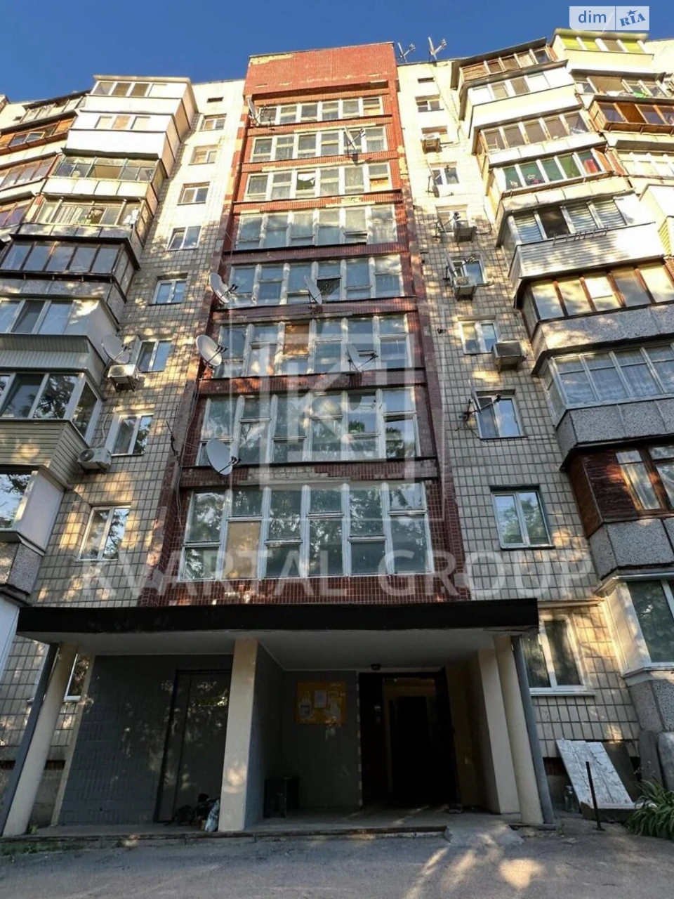 Продаж Квартира Лук'янівка