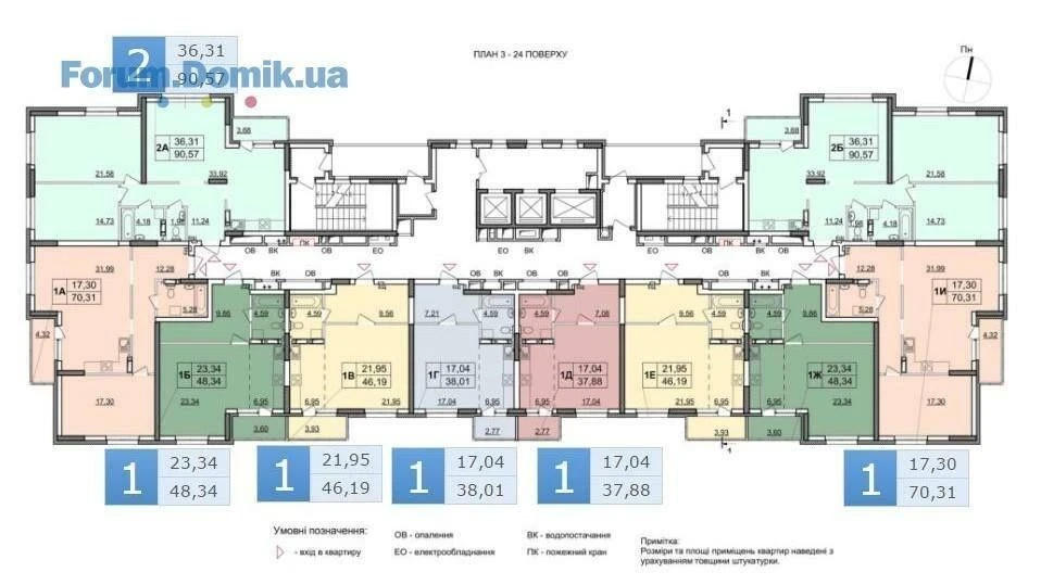 Patriotika, Baturyn building, 7th floor, 3 rooms, 90.54m2.