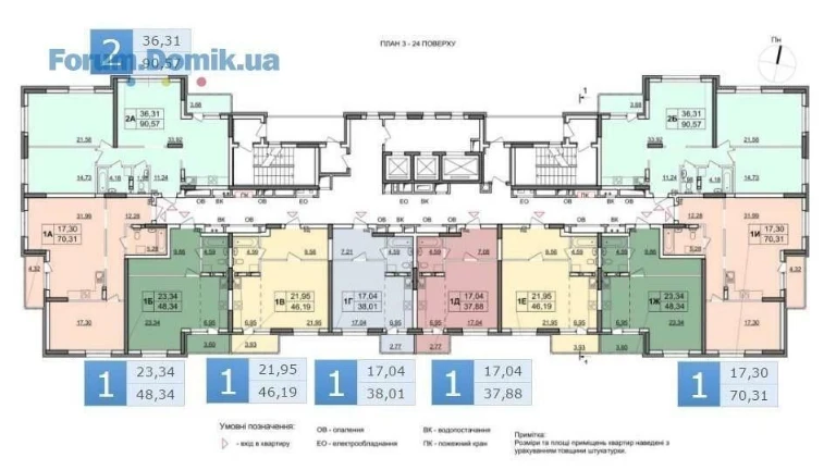 Patriotika, Baturyn building, 7th floor, 3 rooms, 90.54m2.