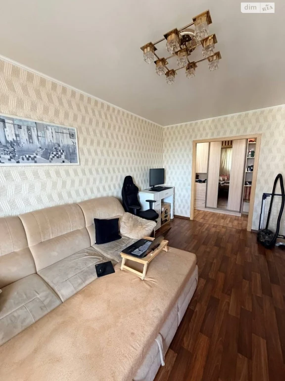 Apartment for sale Kholodna Hora