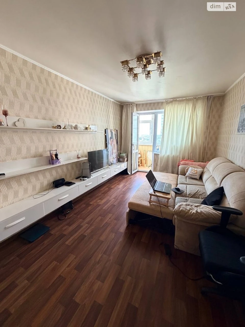 Apartment for sale Kholodna Hora