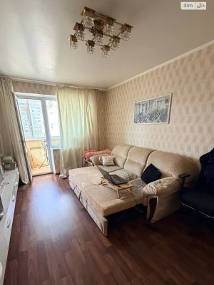 Apartment for sale Kholodna Hora