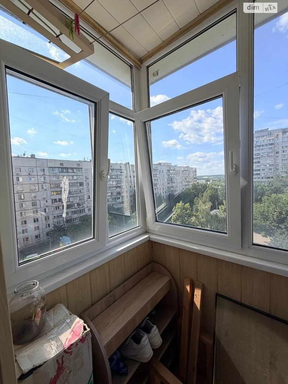 Apartment for sale Kholodna Hora