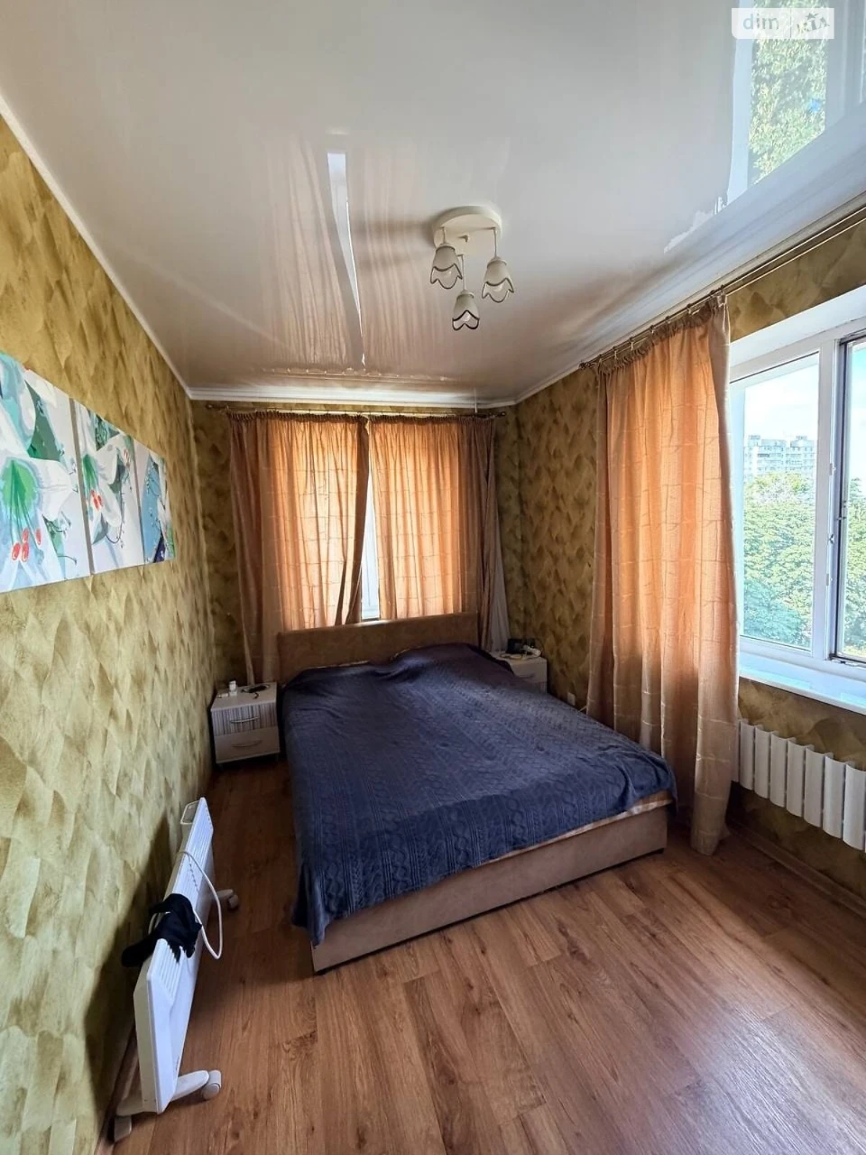Apartment for sale Kholodna Hora