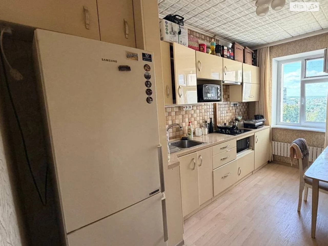 Apartment for sale Kholodna Hora