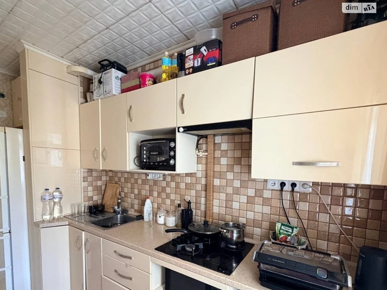 Apartment for sale Kholodna Hora