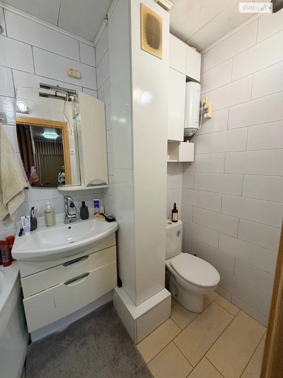 Apartment for sale Kholodna Hora