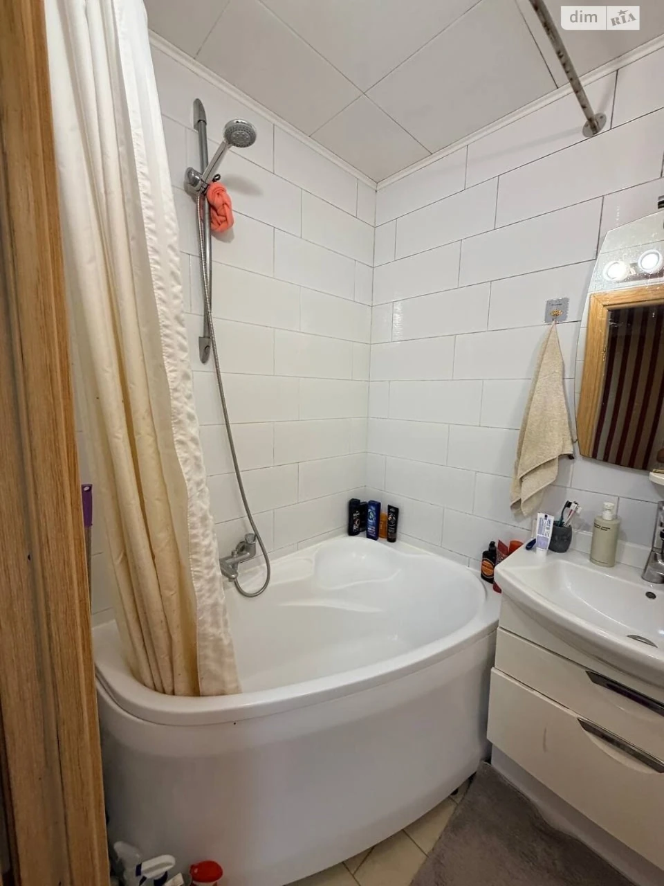 Apartment for sale Kholodna Hora