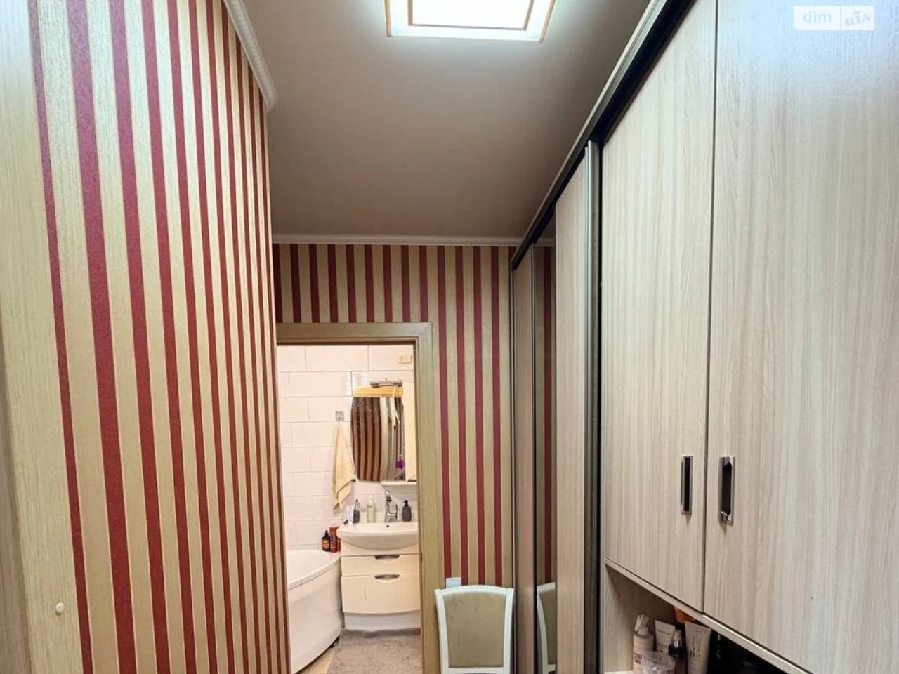 Apartment for sale Kholodna Hora