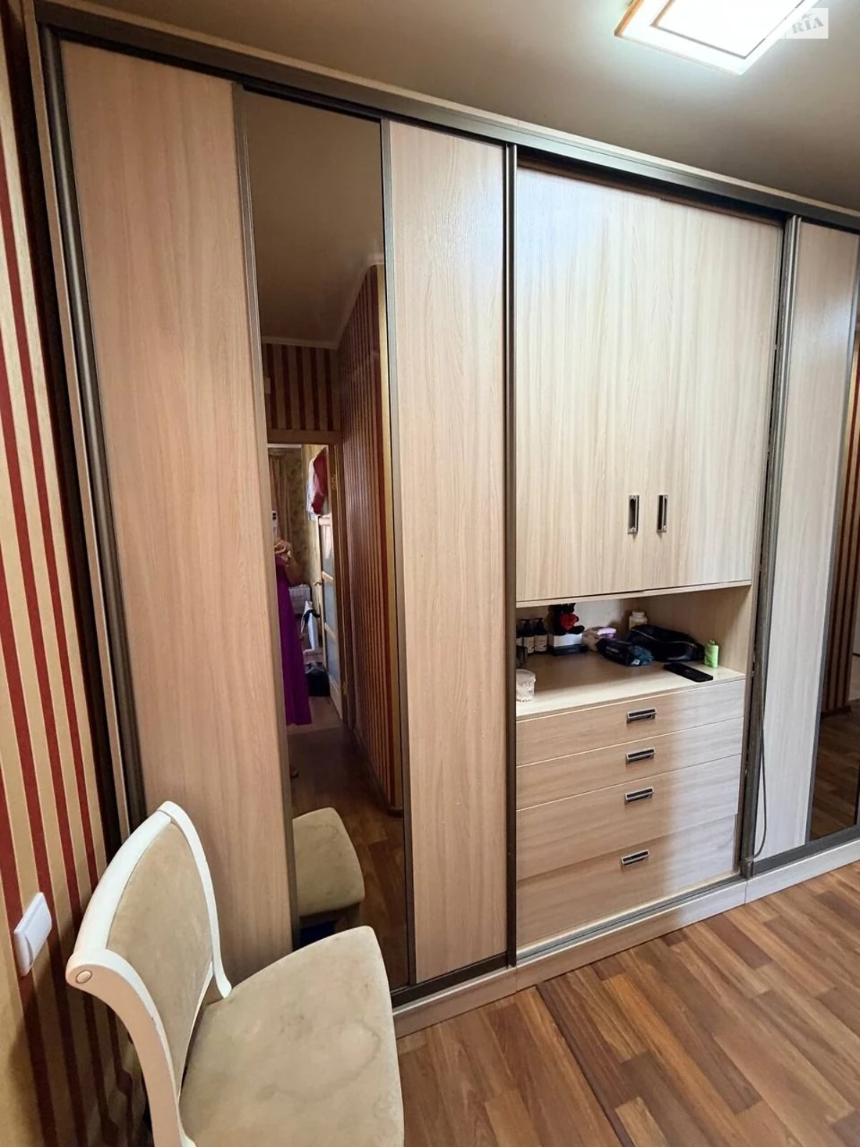 Apartment for sale Kholodna Hora