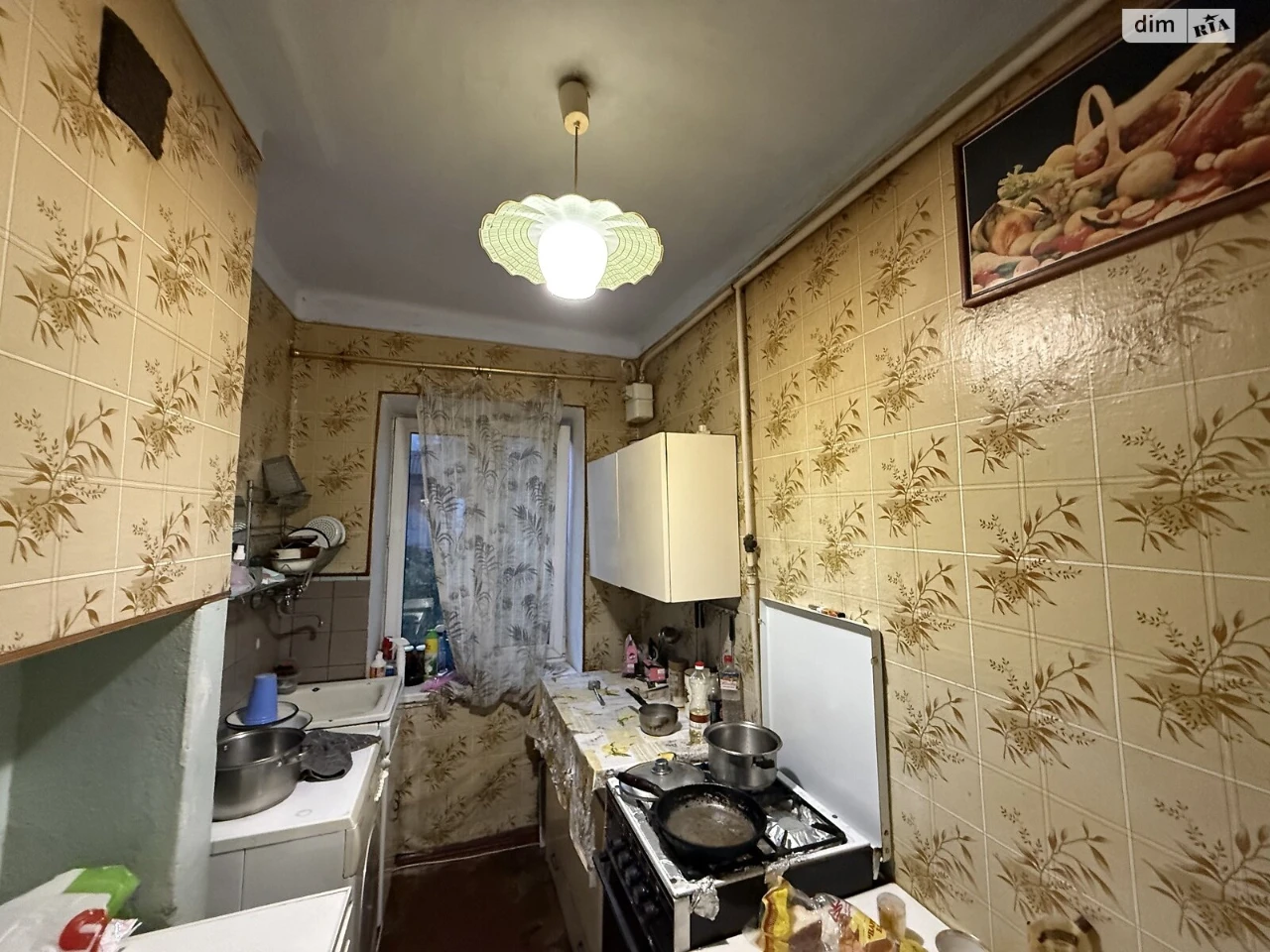 Продажа Квартира Сахарный Поселок