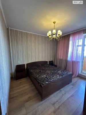 For sale Apartment Shevchenkivskyi