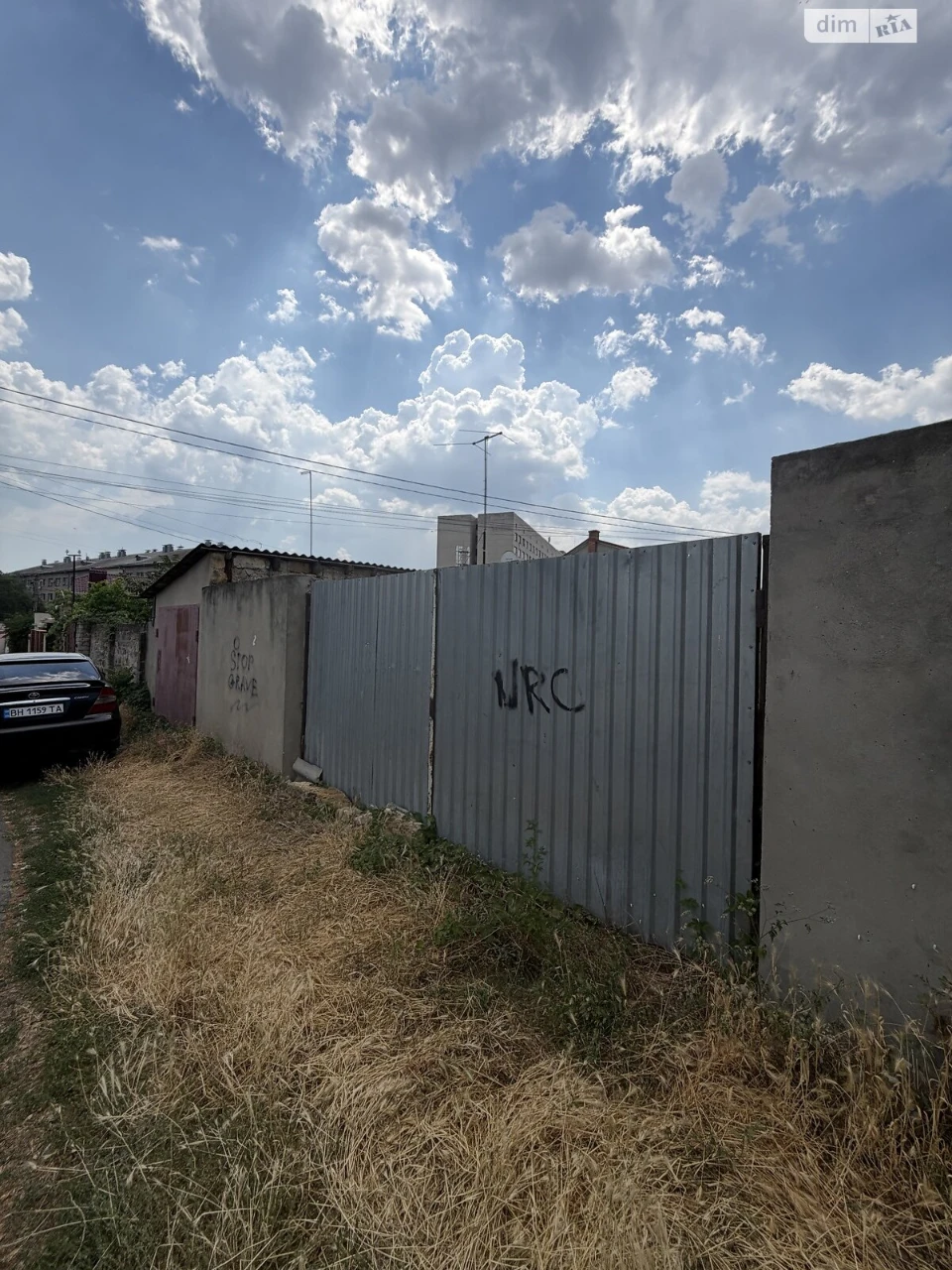Продаж Ділянка під житлову забудову
