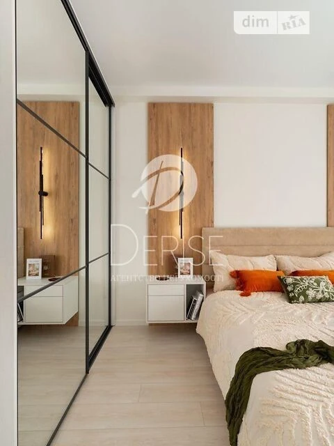 Продажа 2к квартиры 60 кв. м по ул. Михаила Максимовича 24 •