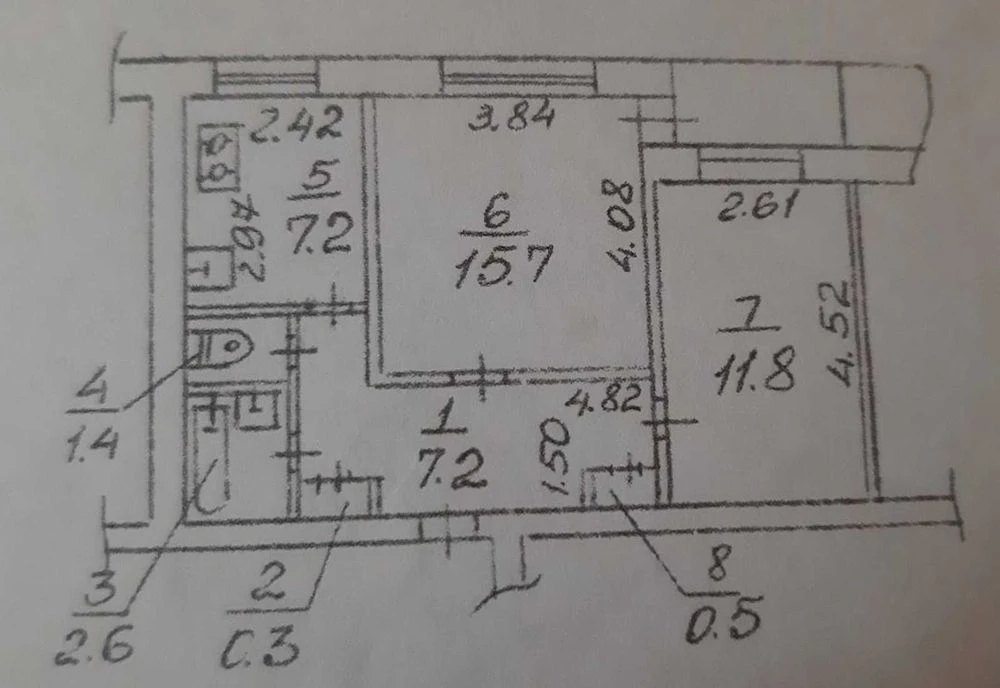Продам 2-комнатную квартиру (чешка 50м2), ул. Калиновая