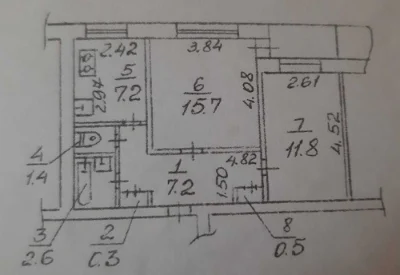 Продам 2-комнатную квартиру (чешка 50м2), ул. Калиновая