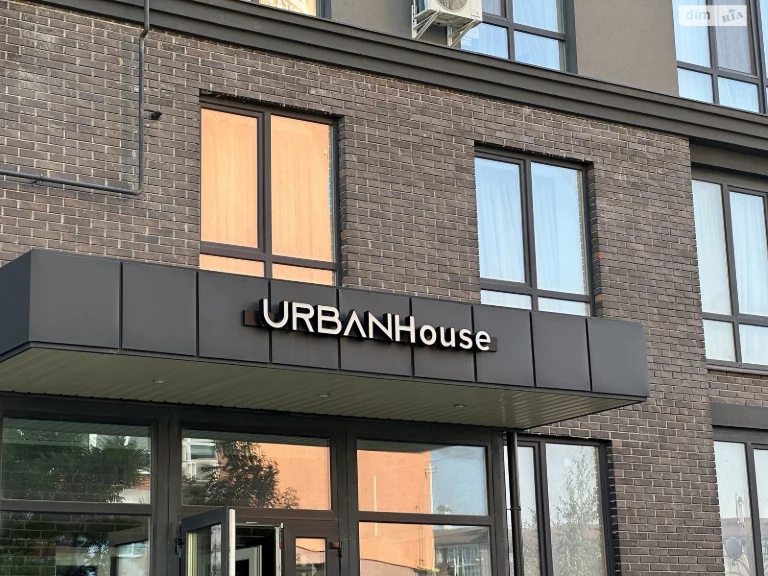 Продаж Квартира Озерна