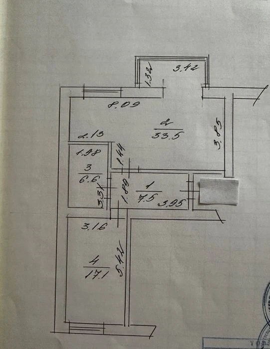 Продається квартира
