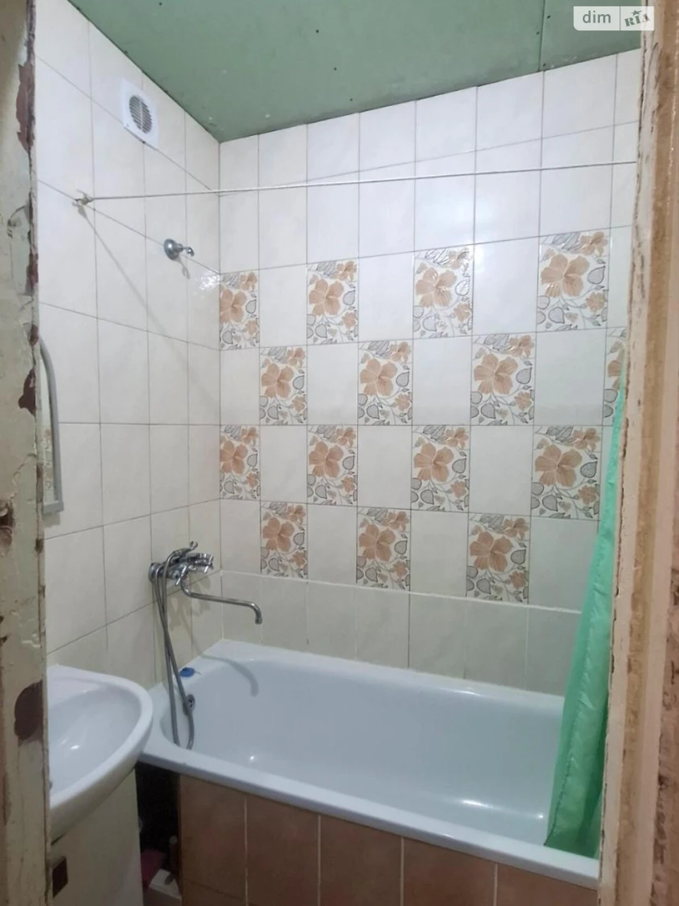 Apartment for sale Nemyshlyansky