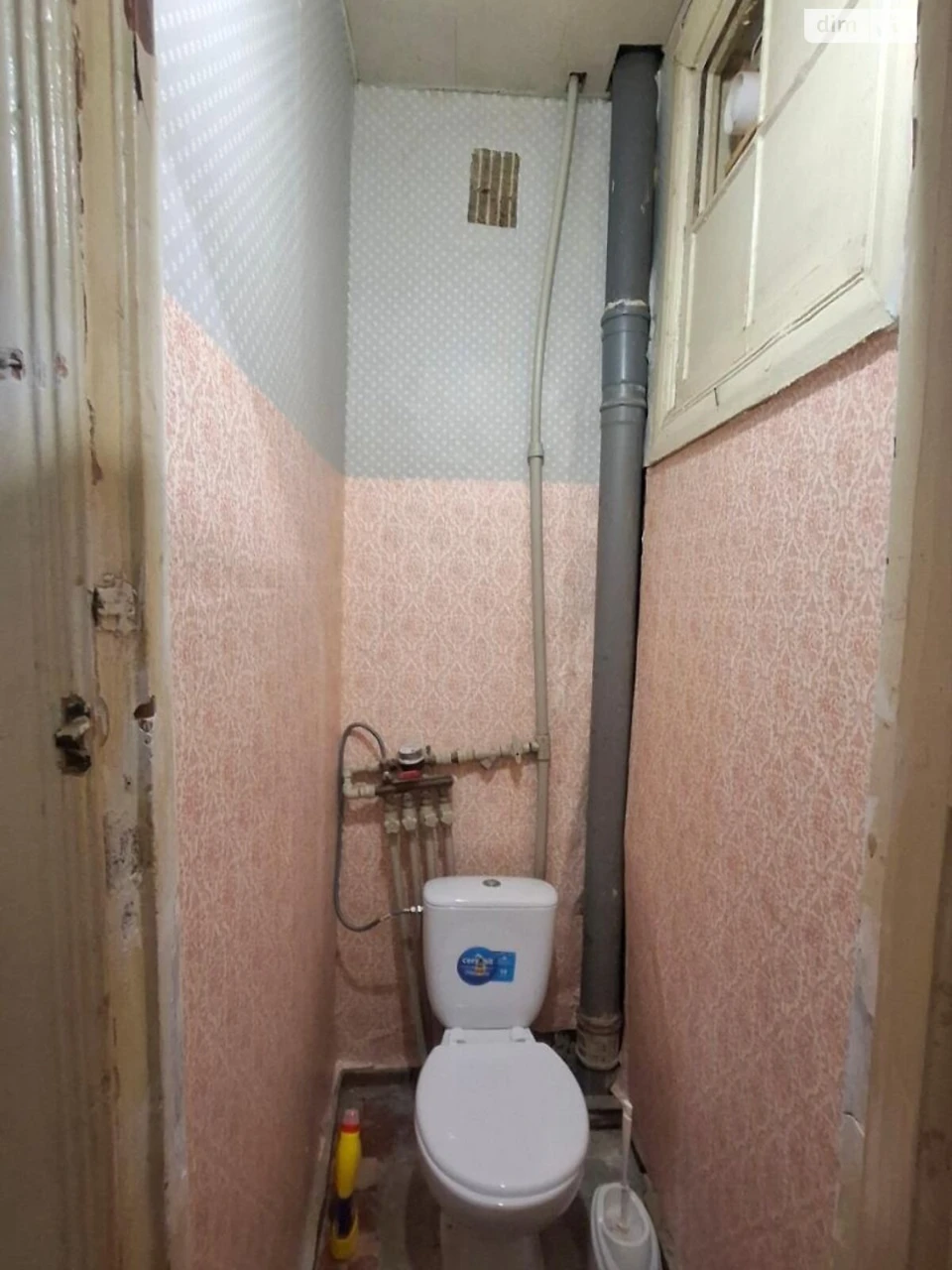 Apartment for sale Nemyshlyansky