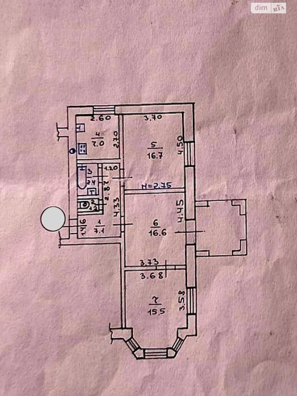 Apartment for sale Nemyshlyansky