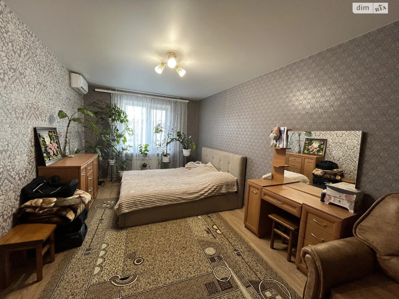 Продажа Квартира Городок Котовского