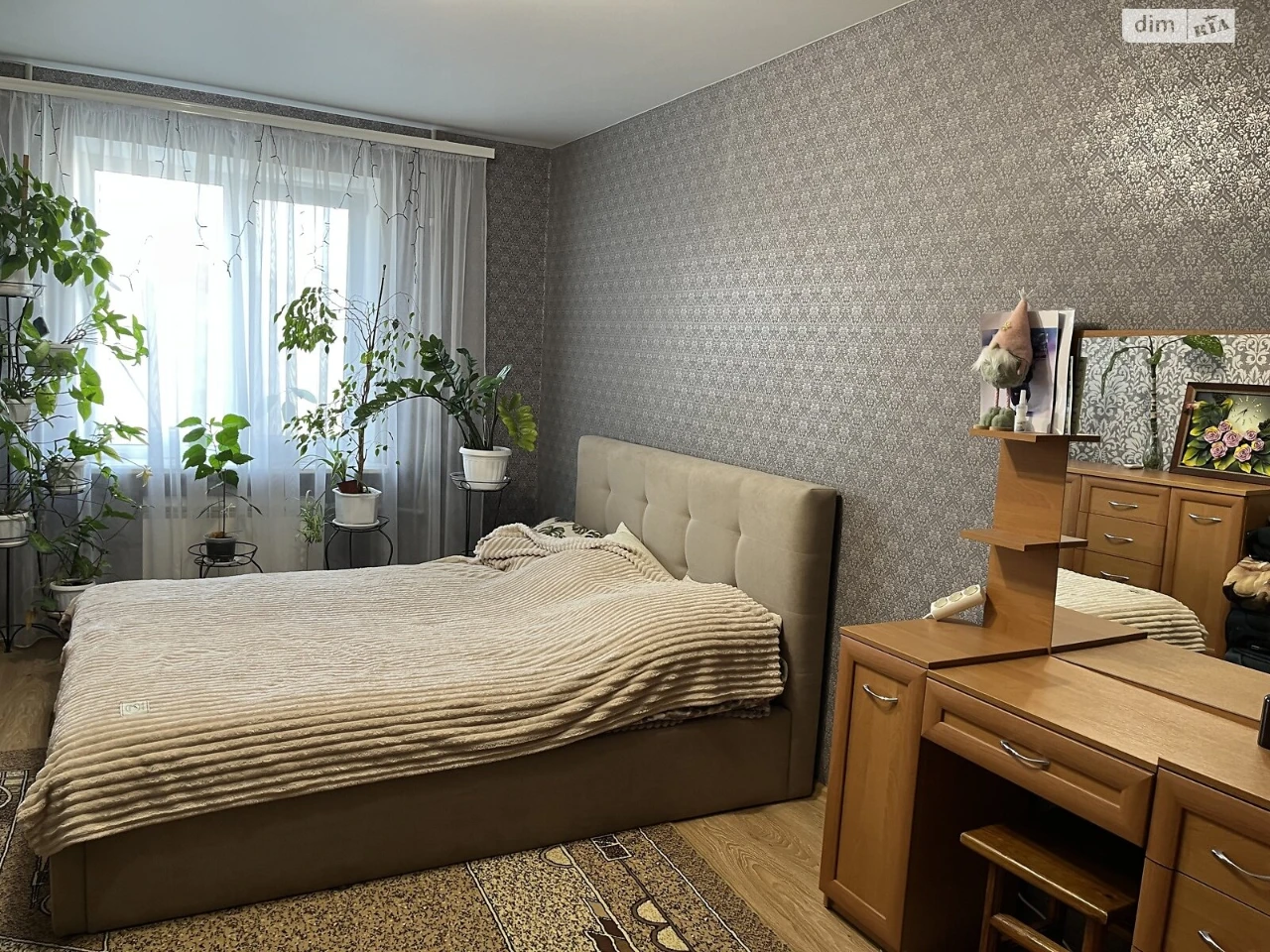 Продажа Квартира Городок Котовского