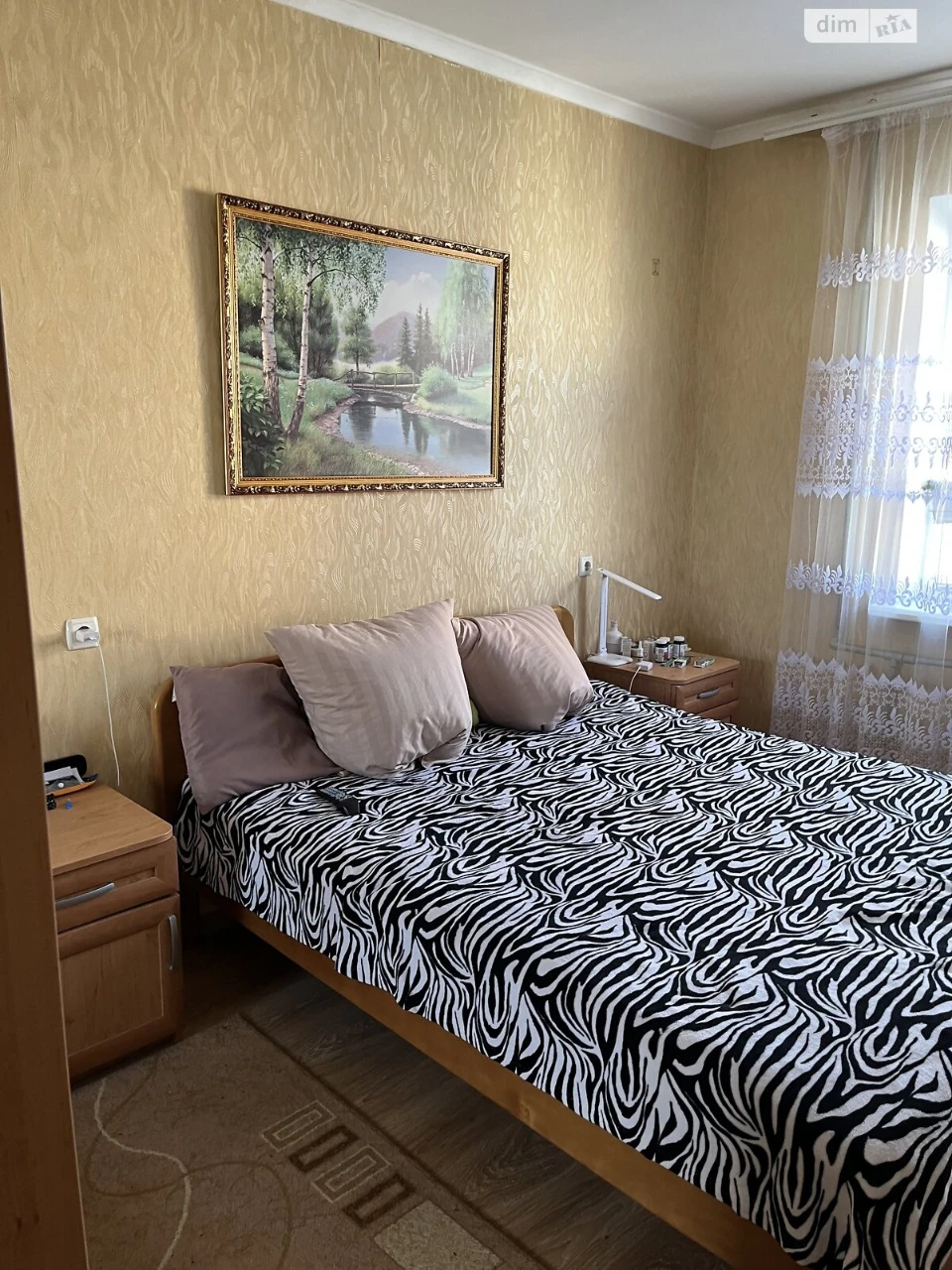 Продажа Квартира Городок Котовского
