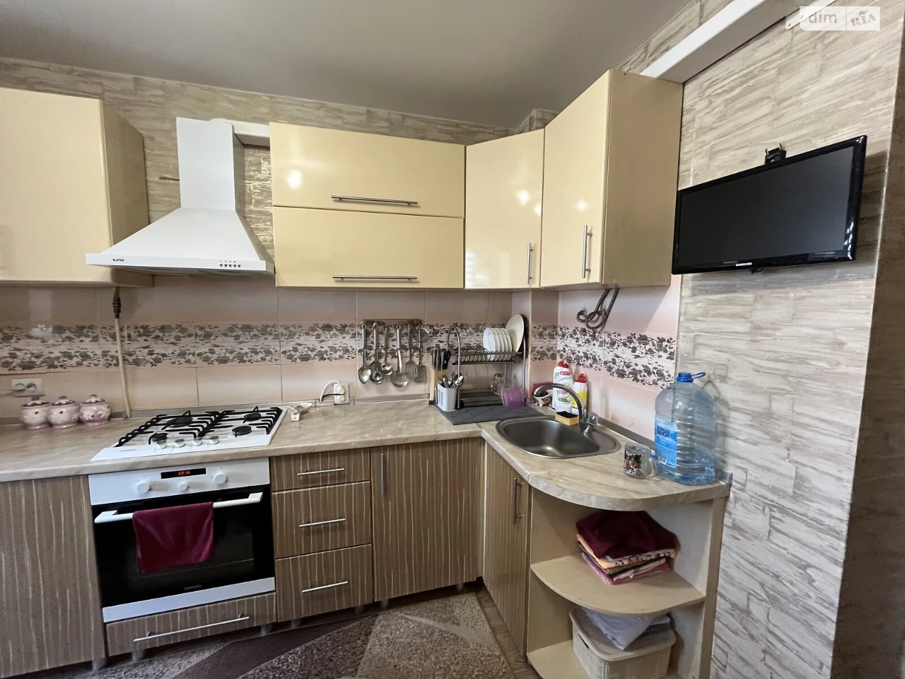Продажа Квартира Городок Котовского