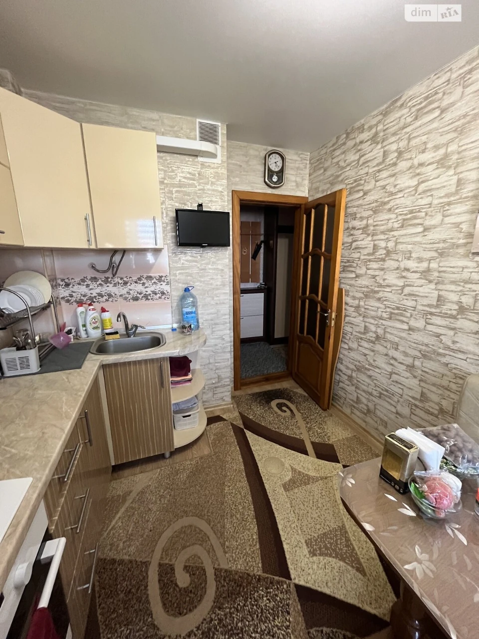 Продажа Квартира Городок Котовского