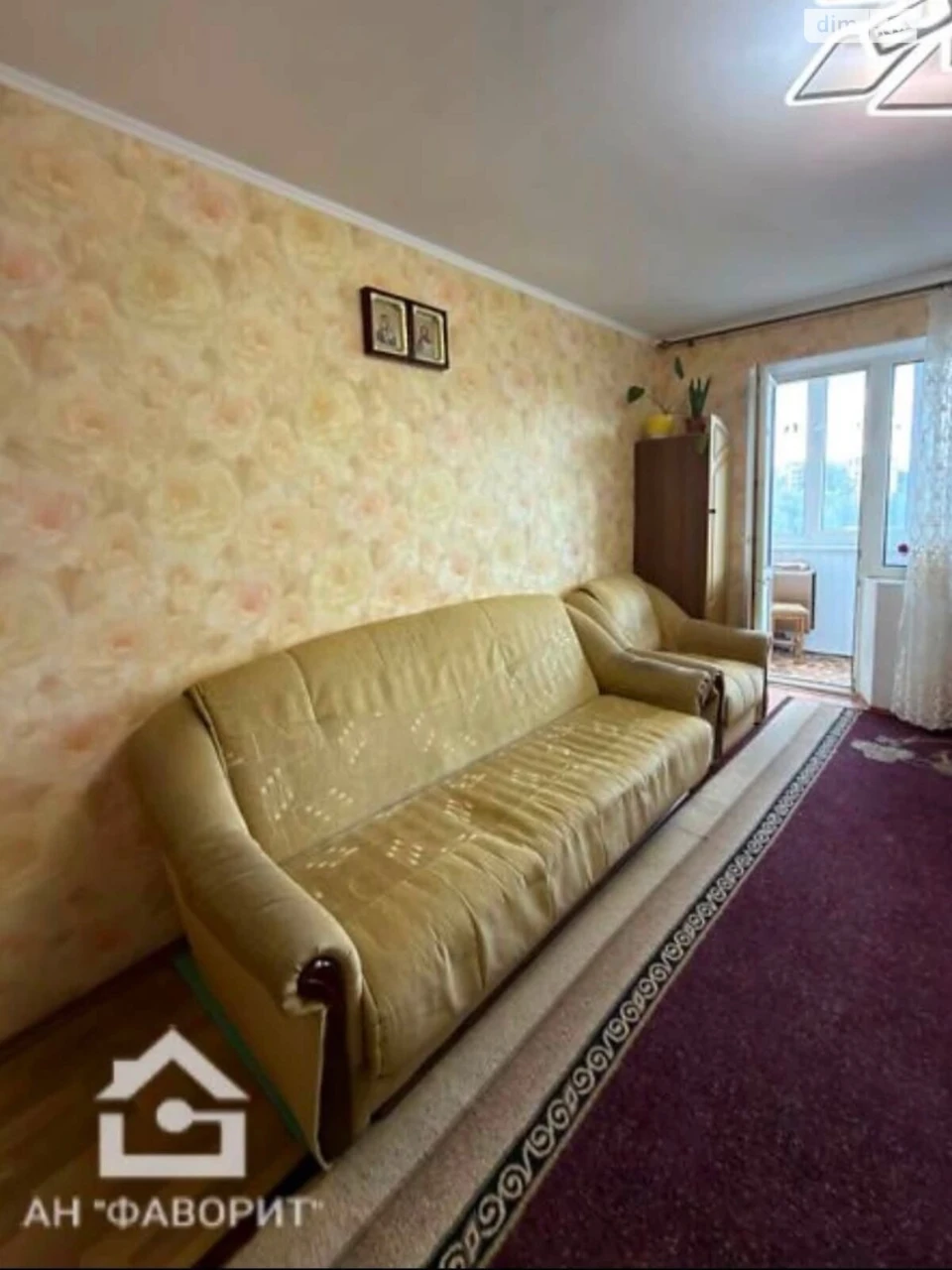 Продаж Квартира Південно-Західний