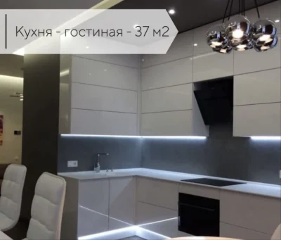 ‼️ MONTE PLAZA RC ‼️ THERE ARE NO ANALOGUES! 114 m2 3-room.
