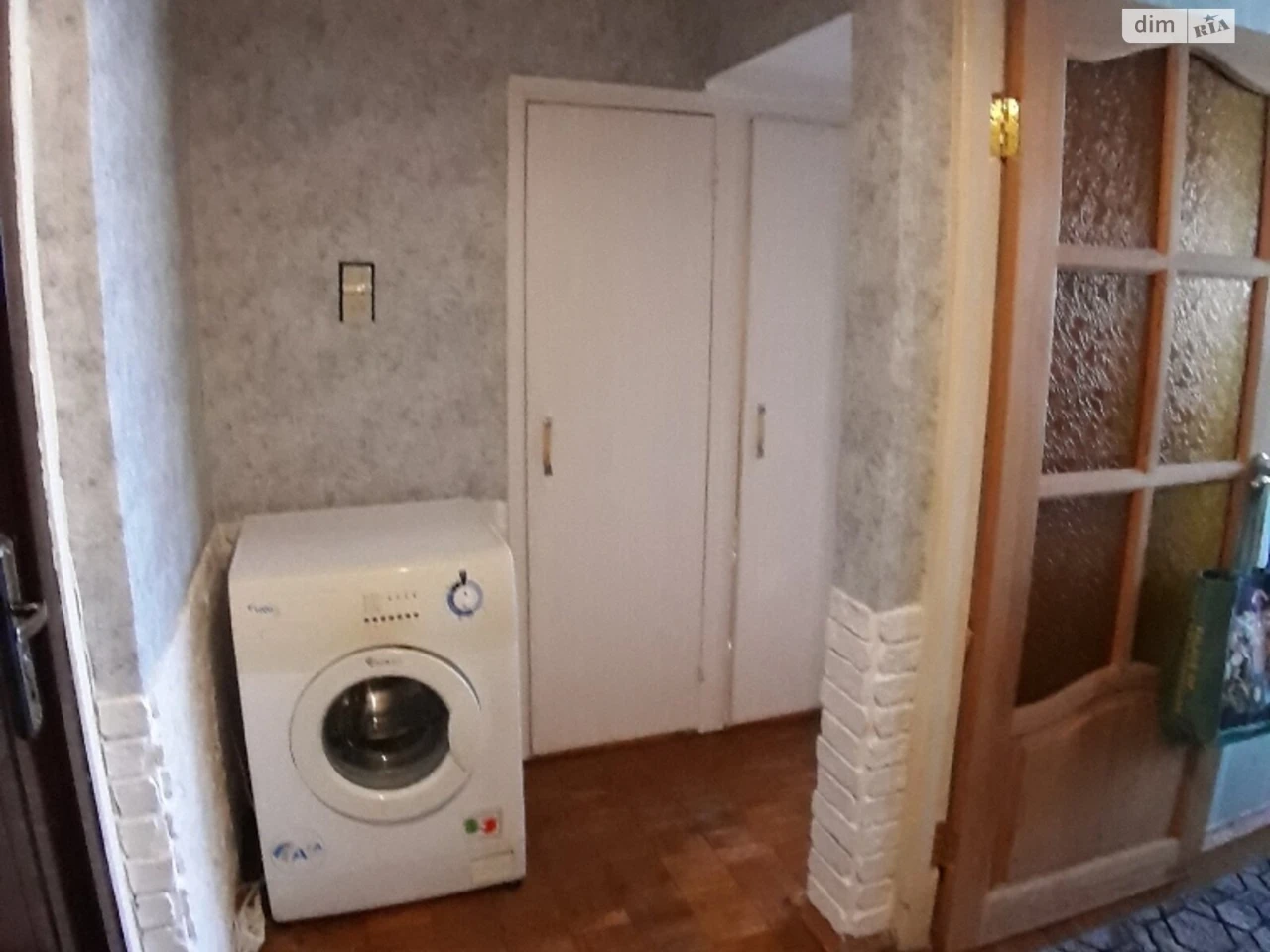 Продаж Квартира Дніпровський