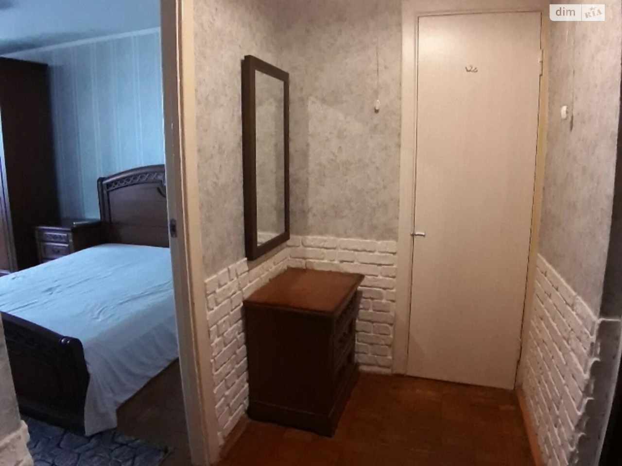 Продаж Квартира Дніпровський