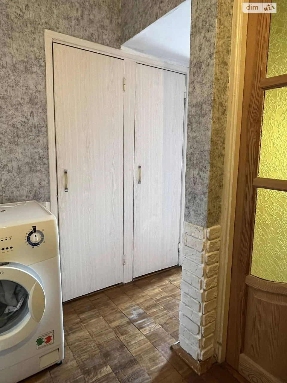 Продаж Квартира Дніпровський