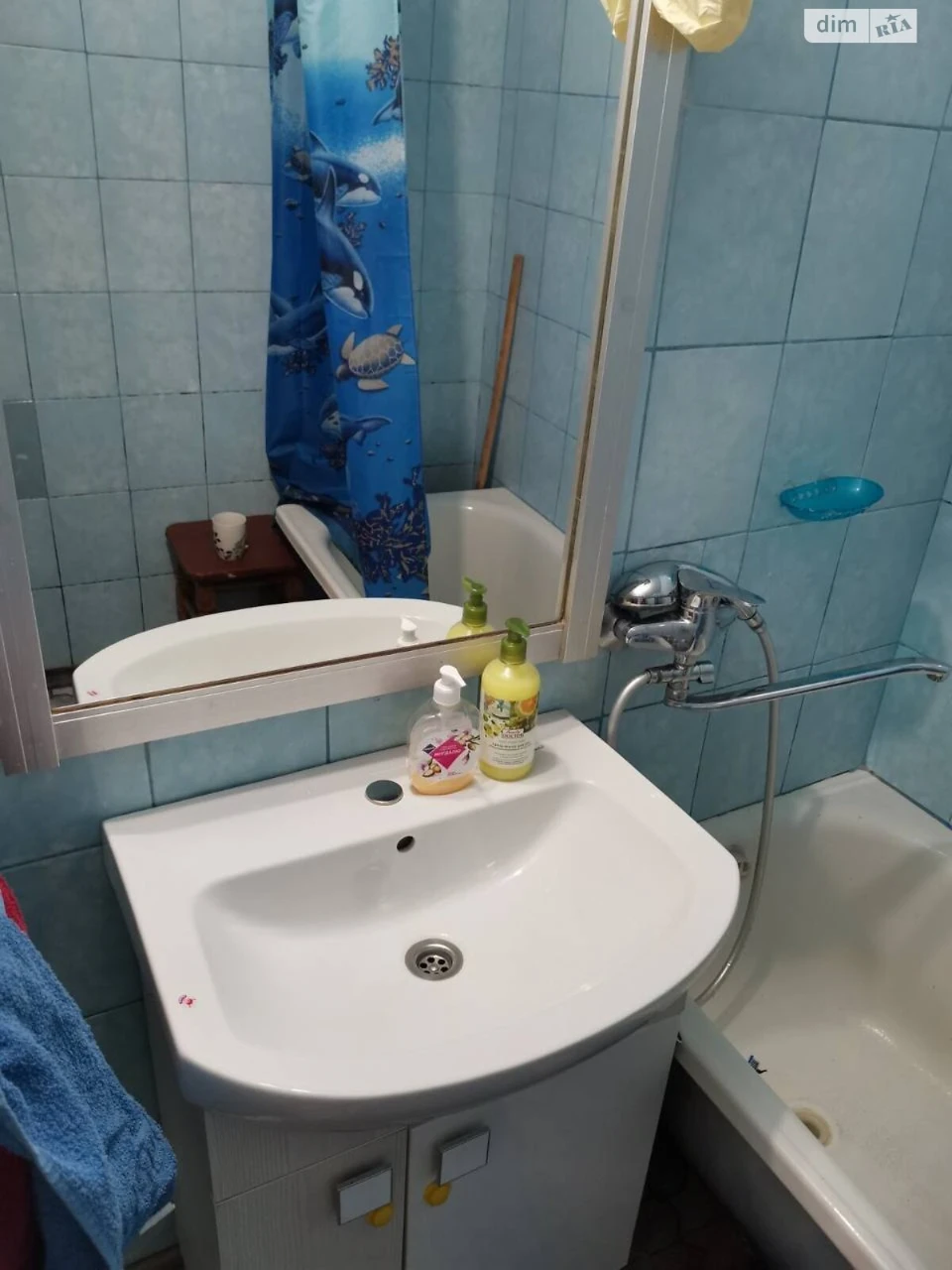 Продажа Квартира Городок Котовского