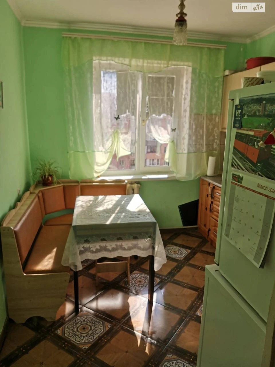Продажа Квартира Городок Котовского