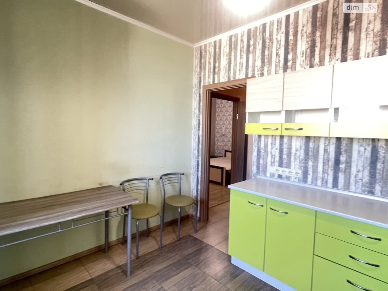 Продажа Квартира Сахарный Поселок