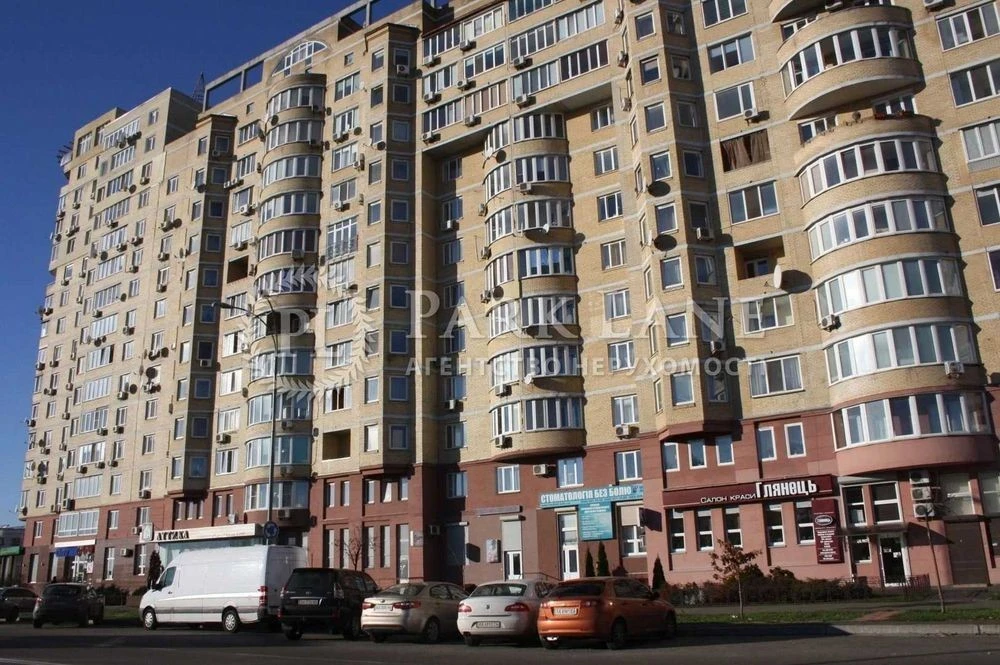 4-room apartment for sale Mykilsko-Slobidska, 4 Naberizhna Dnipra