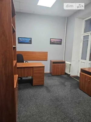 Продажа 2к квартиры 43 кв. м по ул. Студенческая 11 • ID 3470