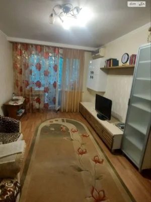 Продажа: Квартира Центральный