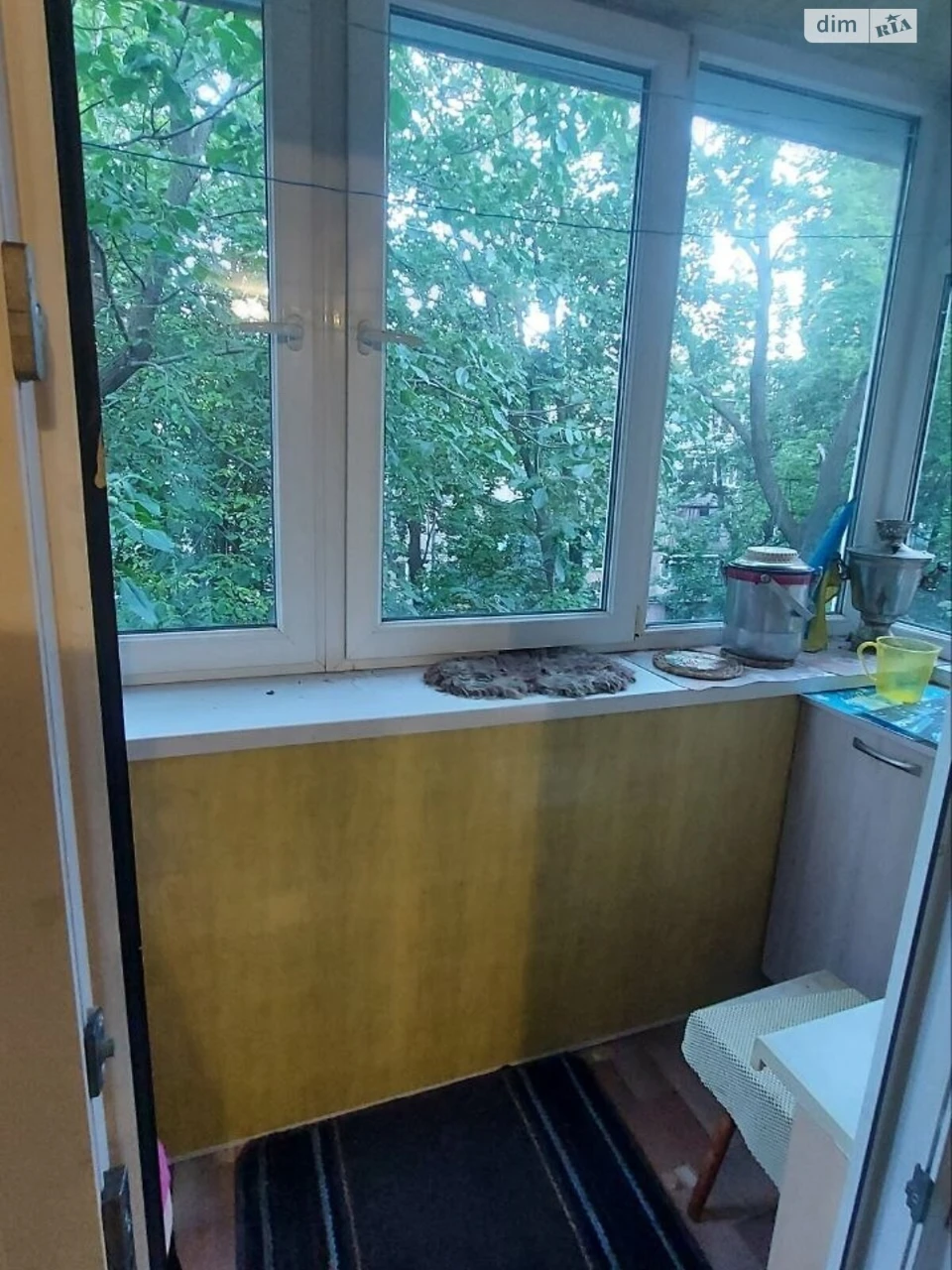 Продажа: Квартира Центральный
